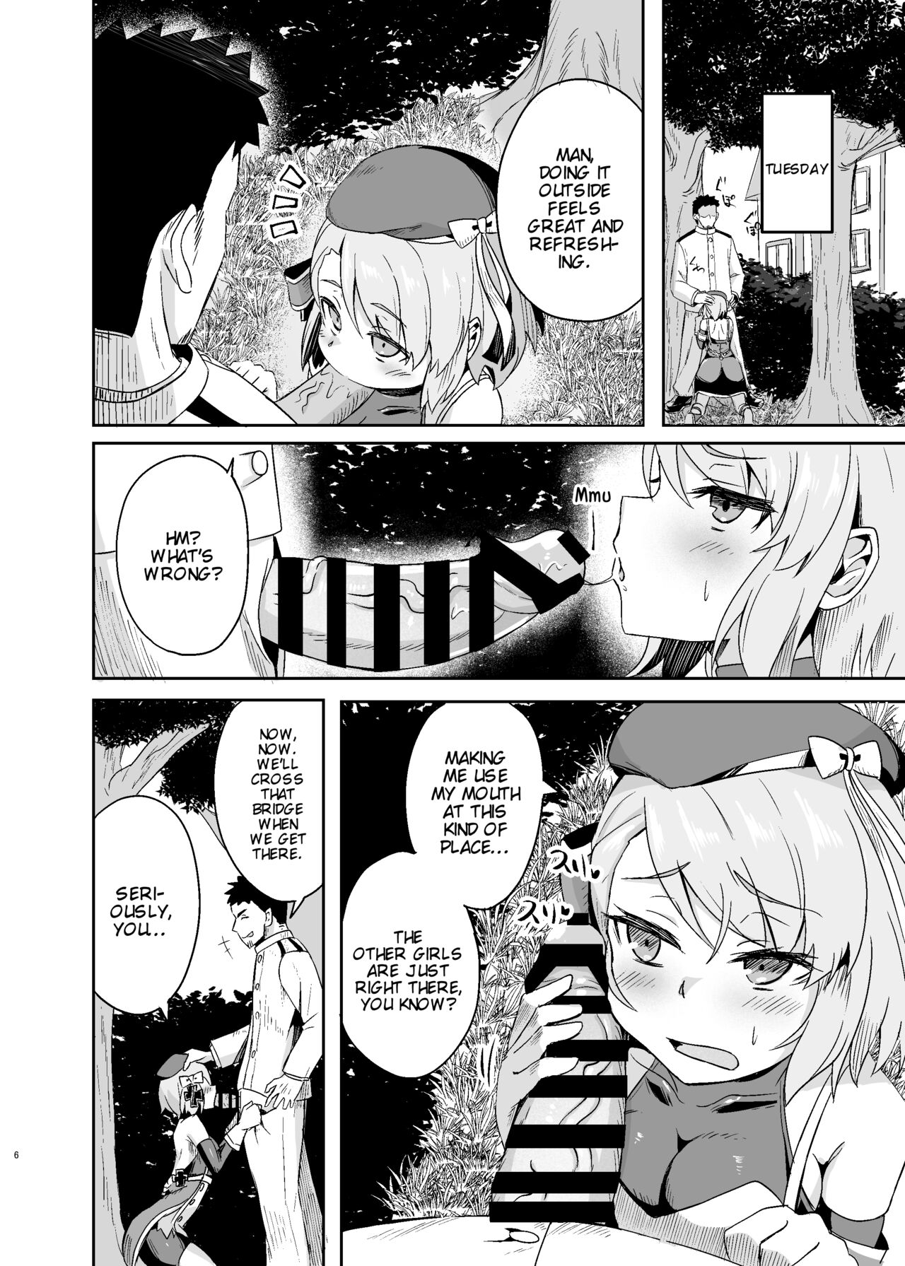 Niimi-chan Kozukuri Kyouka Shuukan!! | Niimi-chan's Intensified Baby-making Week!! page 6 full