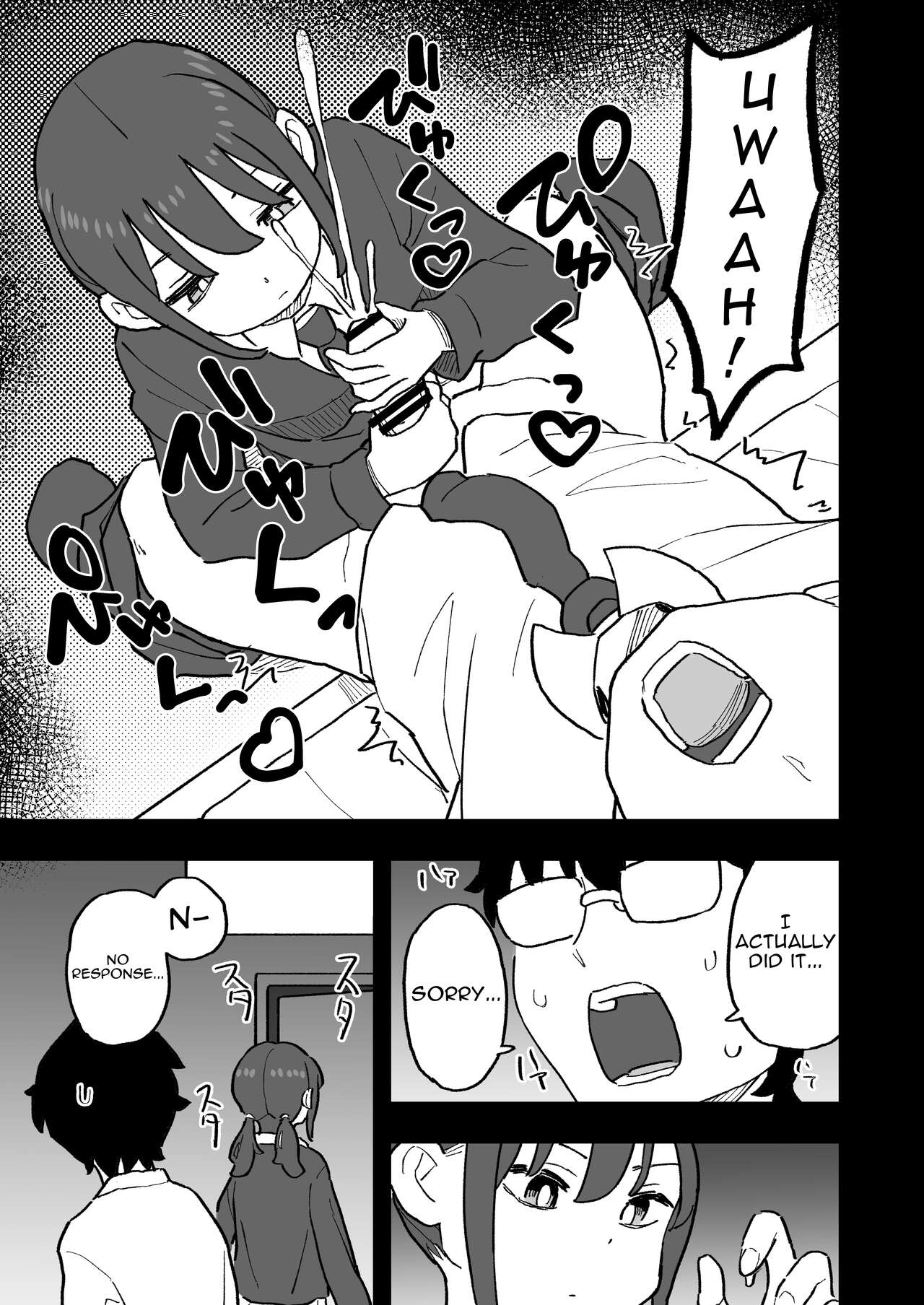 A Story About Being Locked In a Room Where You Can't Leave Unless I Do Perverted Stuff With My Apathetic, Boyfriend-Having Student page 11 full