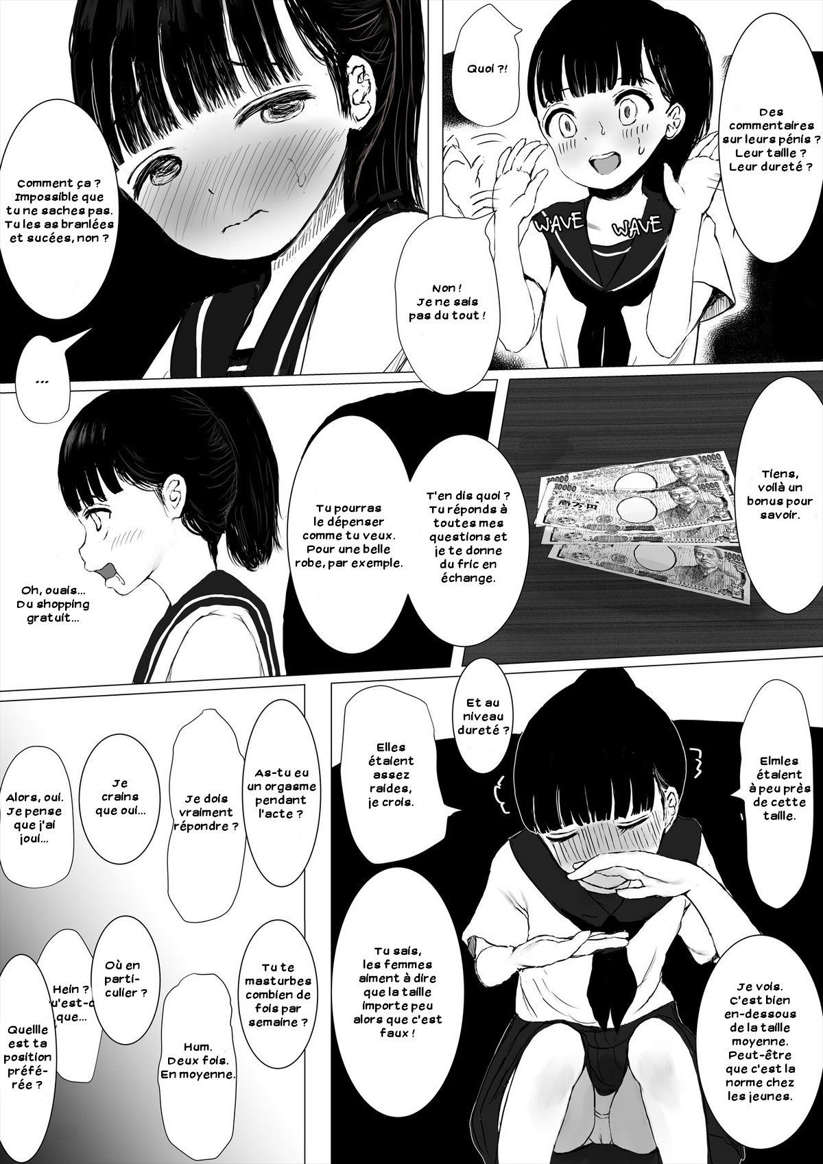 JC Chinpo-beya Ikkagetsu Seikatsu Challenge! page 12 full