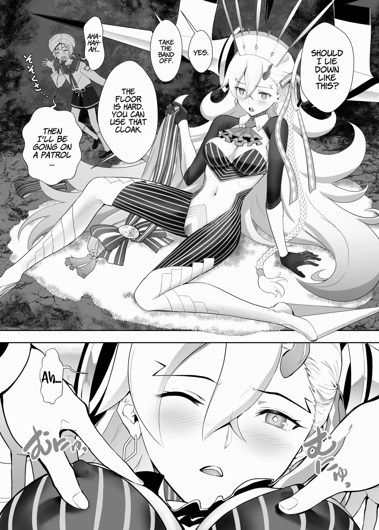 LOVELY★U page 11 full