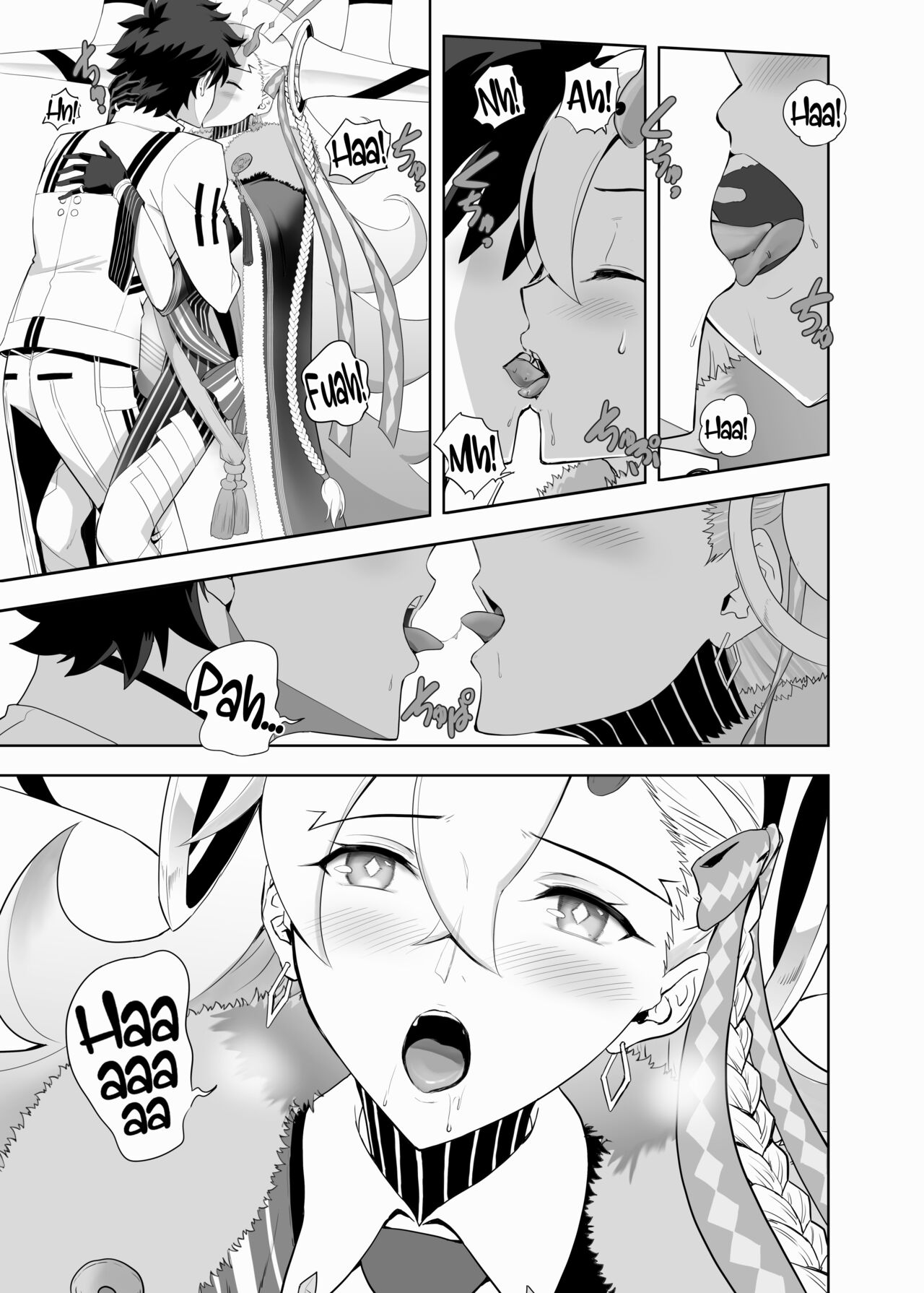 LOVELY★U page 8 full