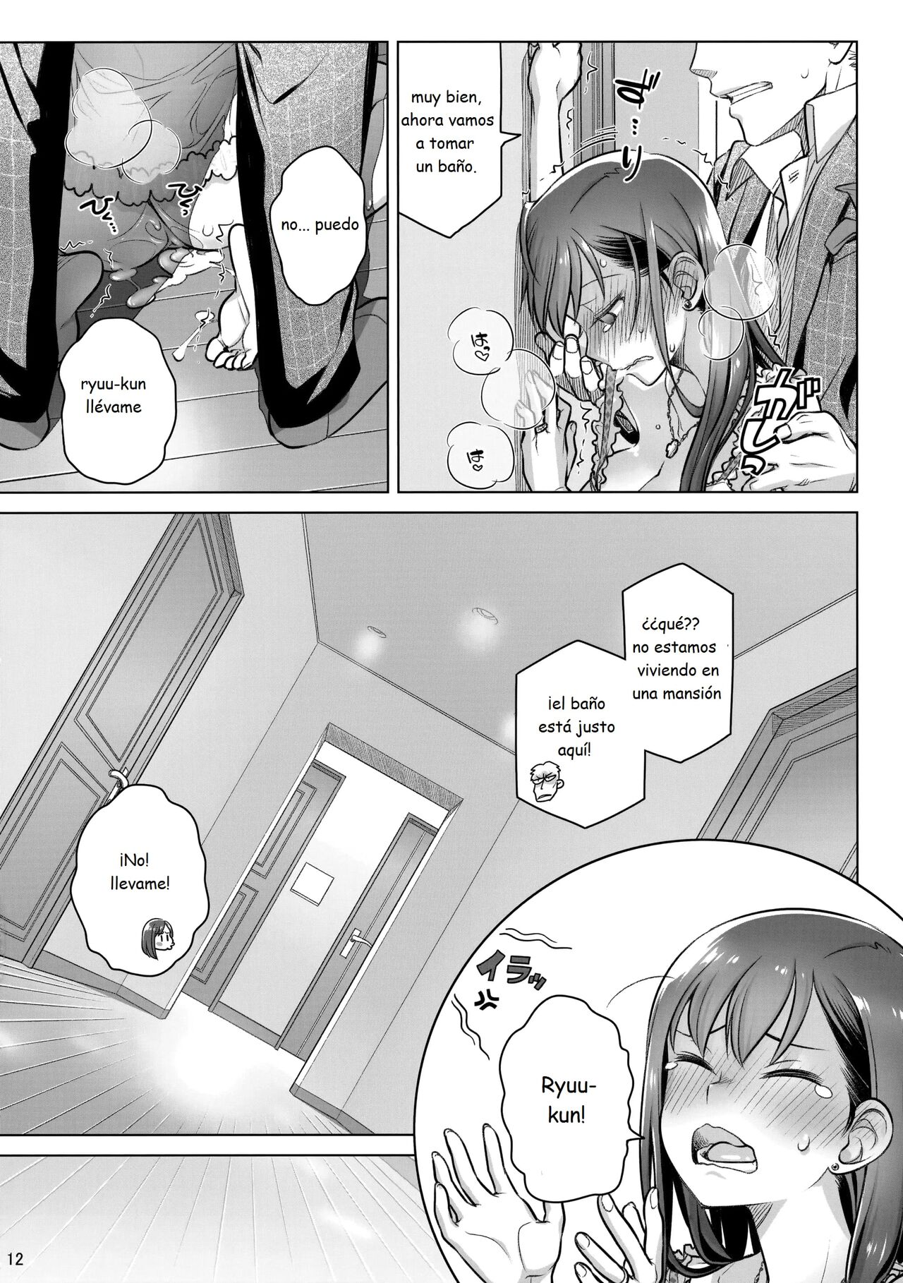 Stay by Me Bangaihen page 12 full