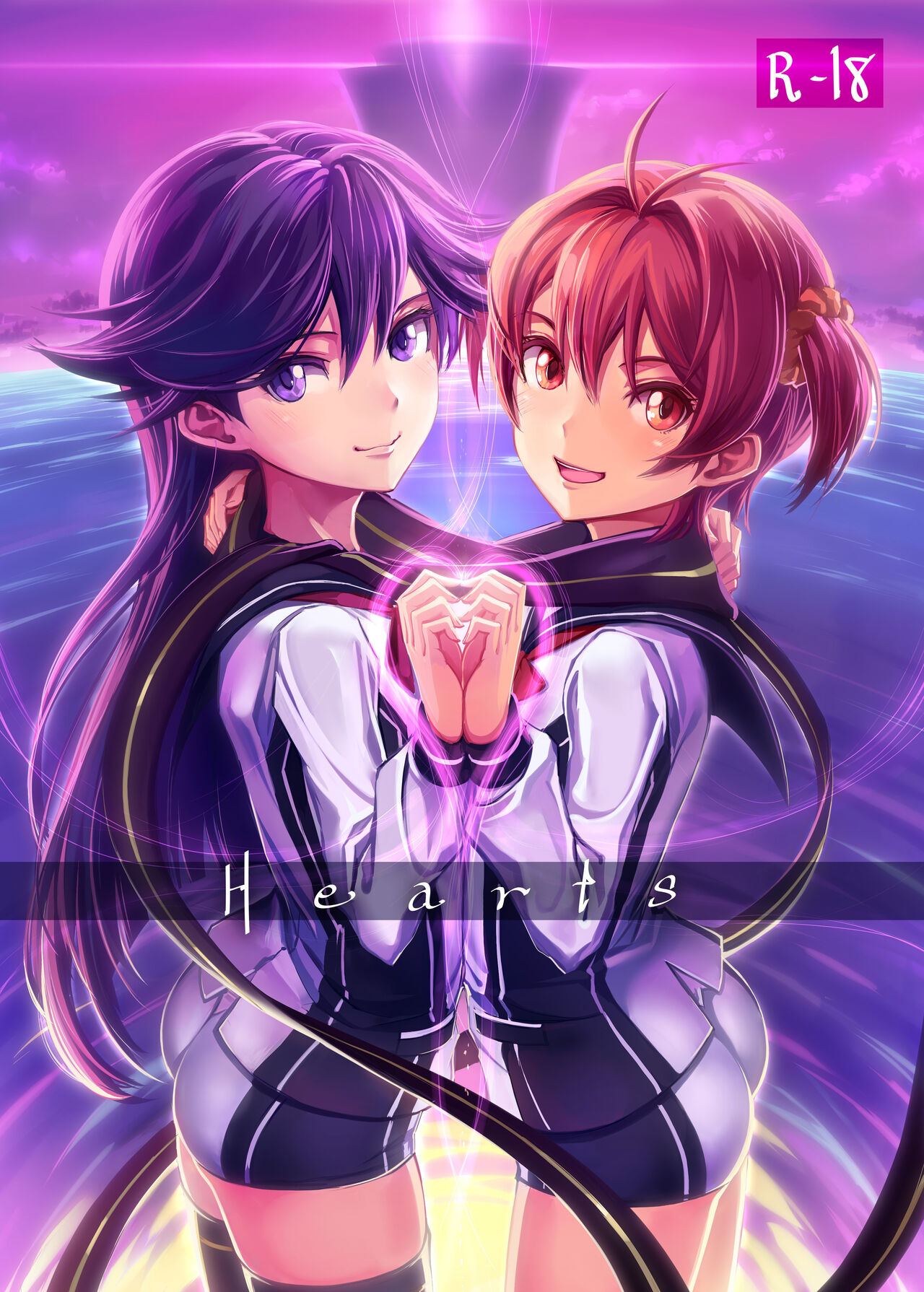 Hearts page 1 full