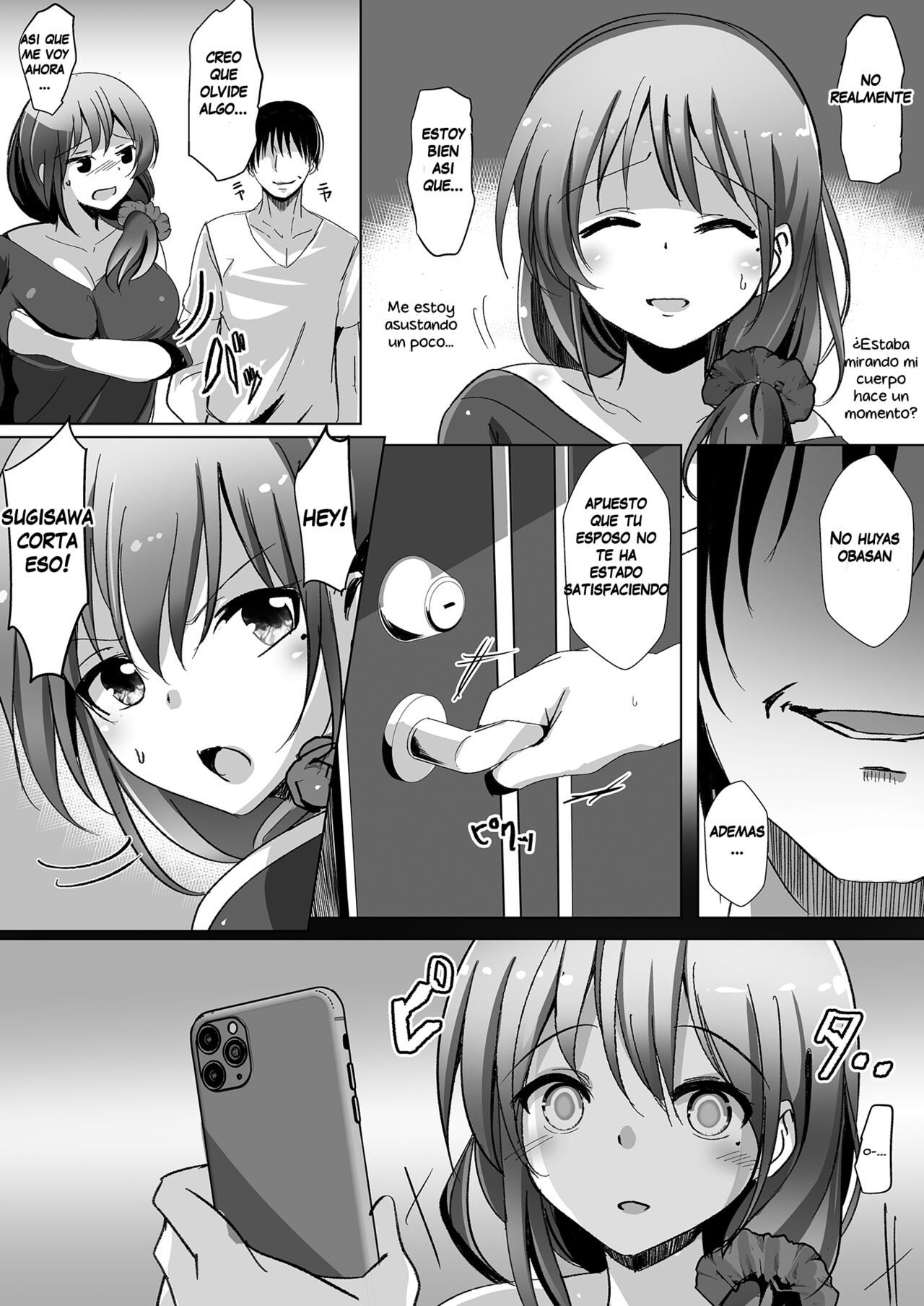 Saimin de Kyonyuu Hitozuma o Onaho ni Shita Ore page 5 full
