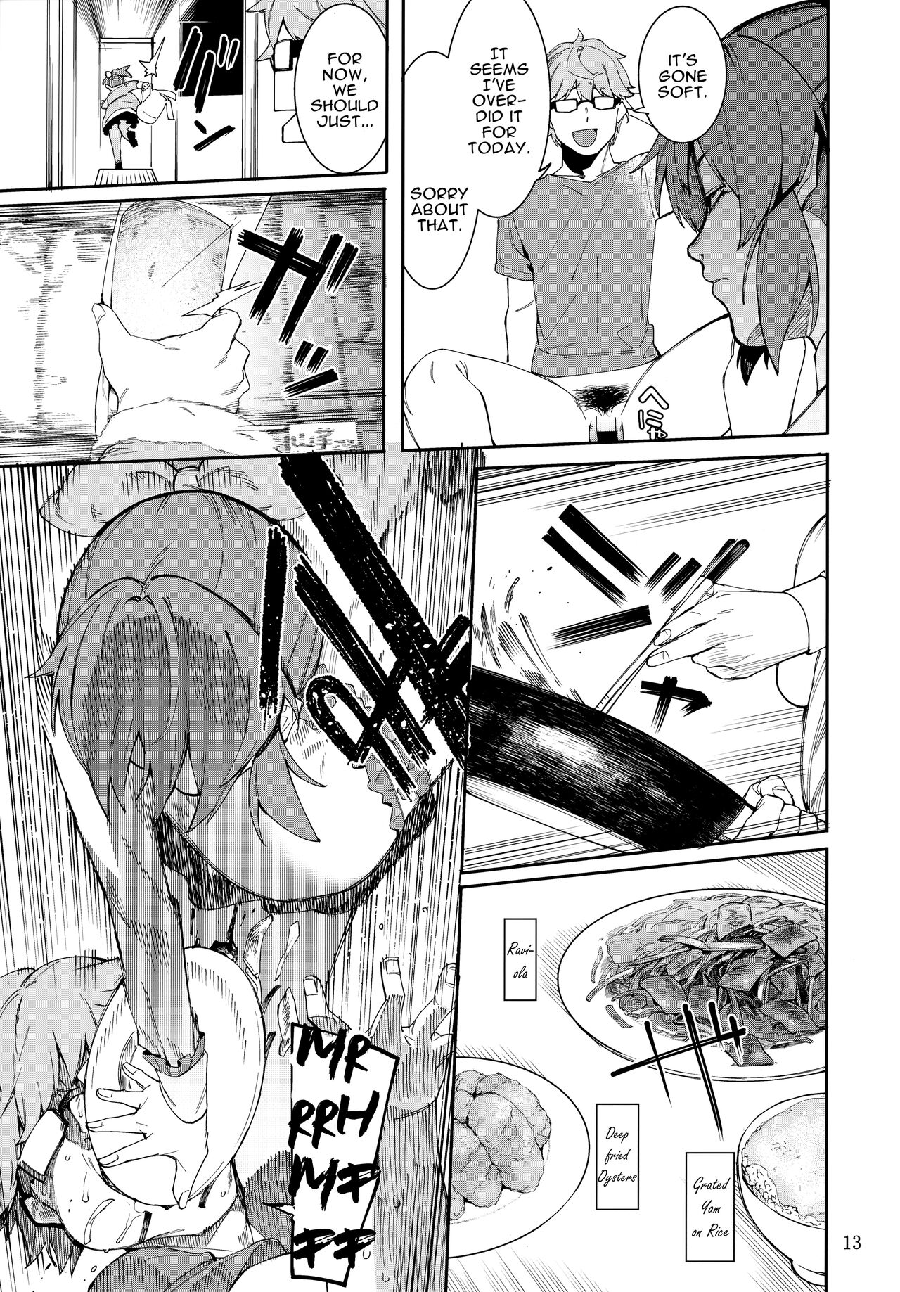 Tabegoro Bunny 2 page 12 full