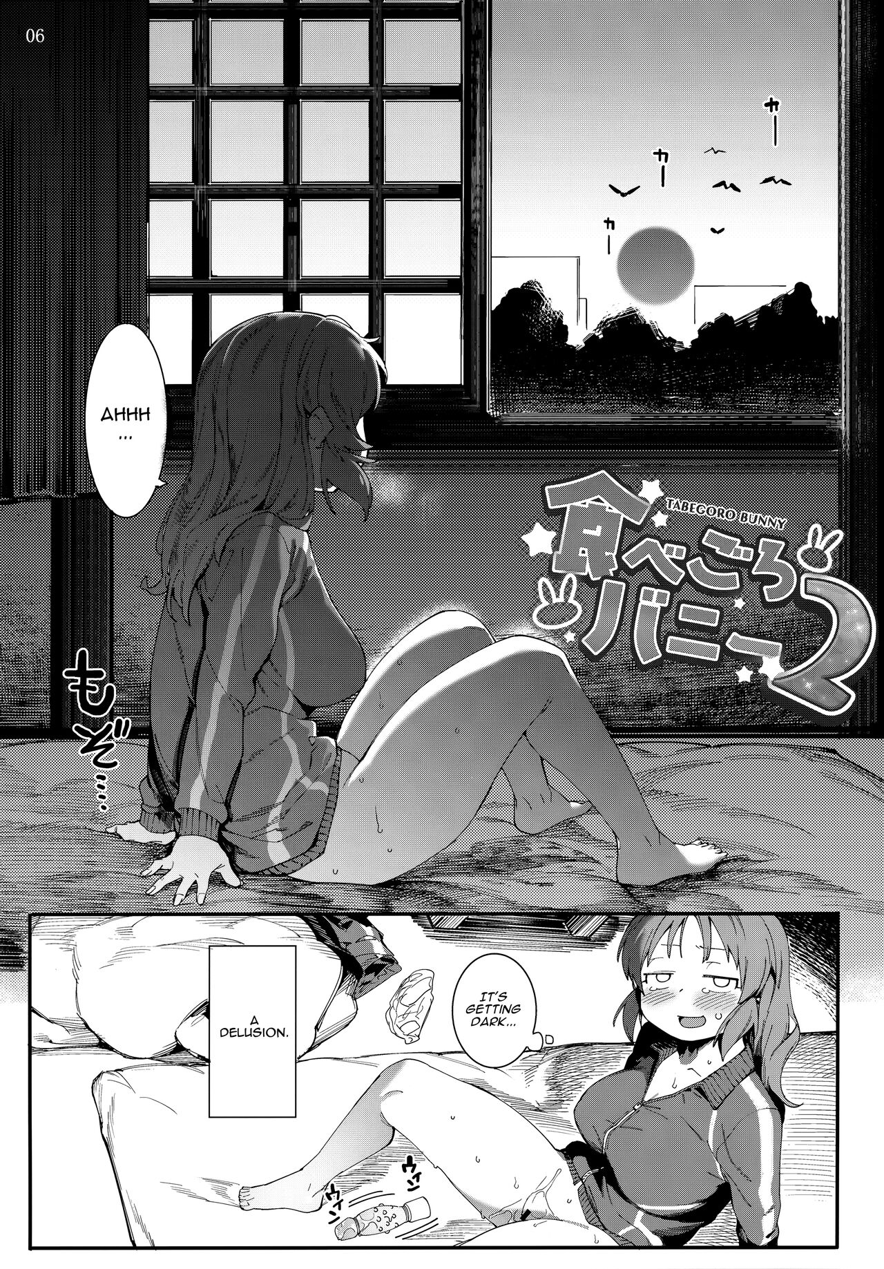 Tabegoro Bunny 2 page 5 full