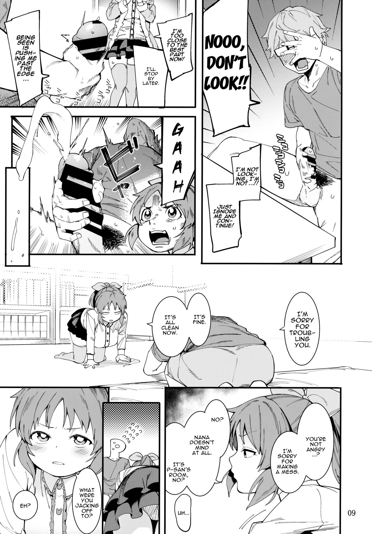Tabegoro Bunny 2 page 8 full