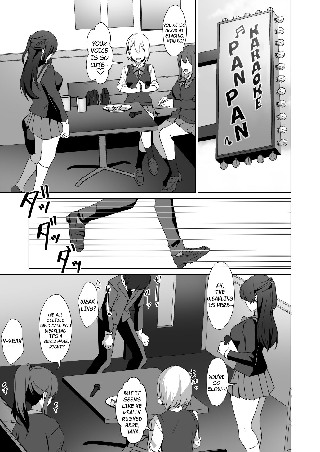 Joshi-tachi no Warudakumi page 11 full