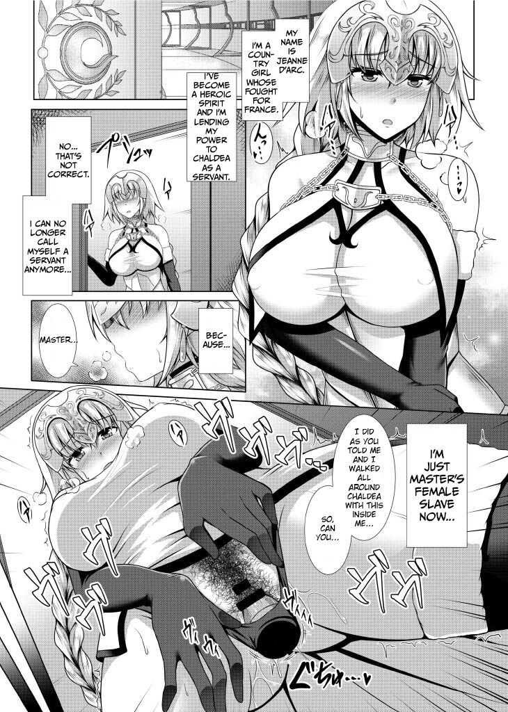 Choukyou Ai | Disciplinary Love page 5 full