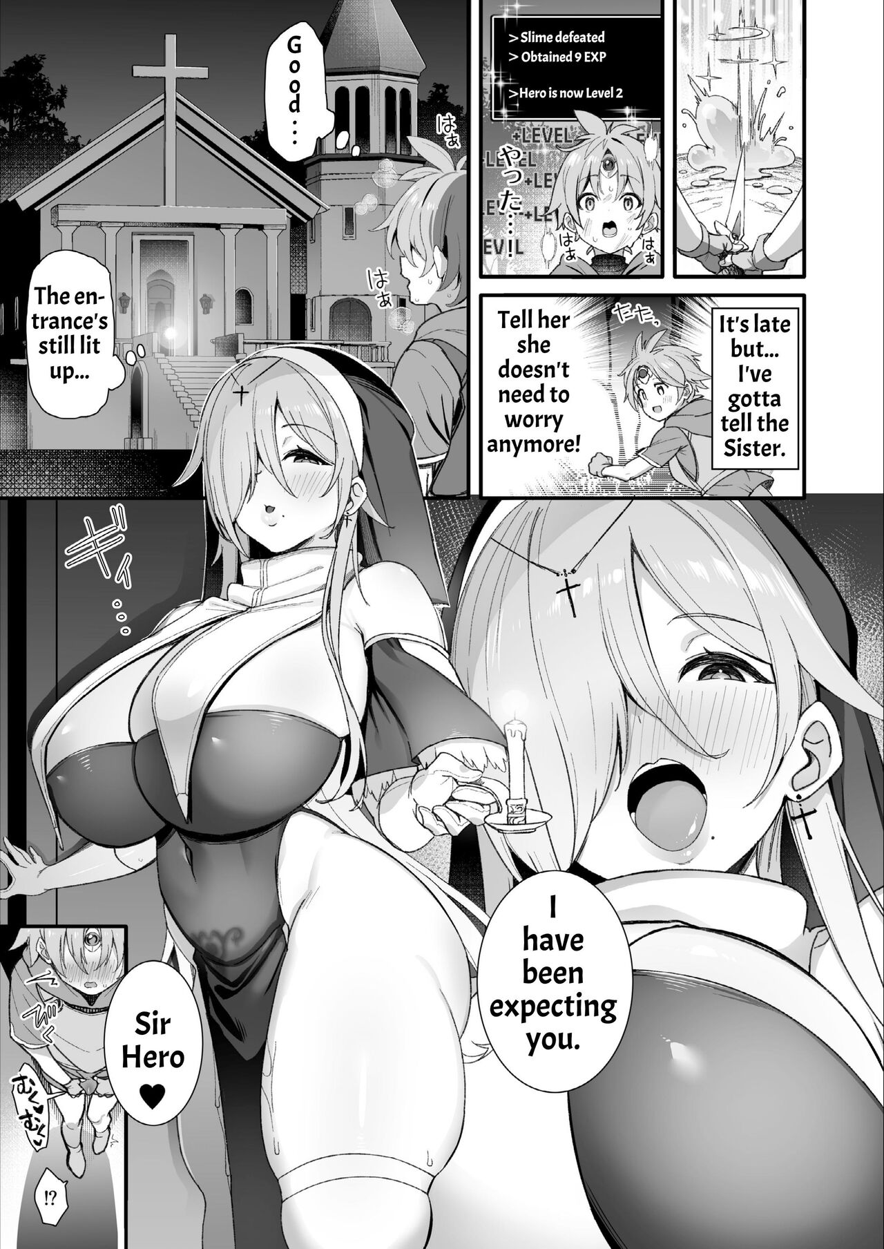 Yuusha-sama ga Yowakute Fuan na node Kami wa Sister ni Tanetsuke Koubi o Meijimashita | The Hero Is Weak And Worrisome, So God Commanded A Nun To Procreate With Him page 10 full