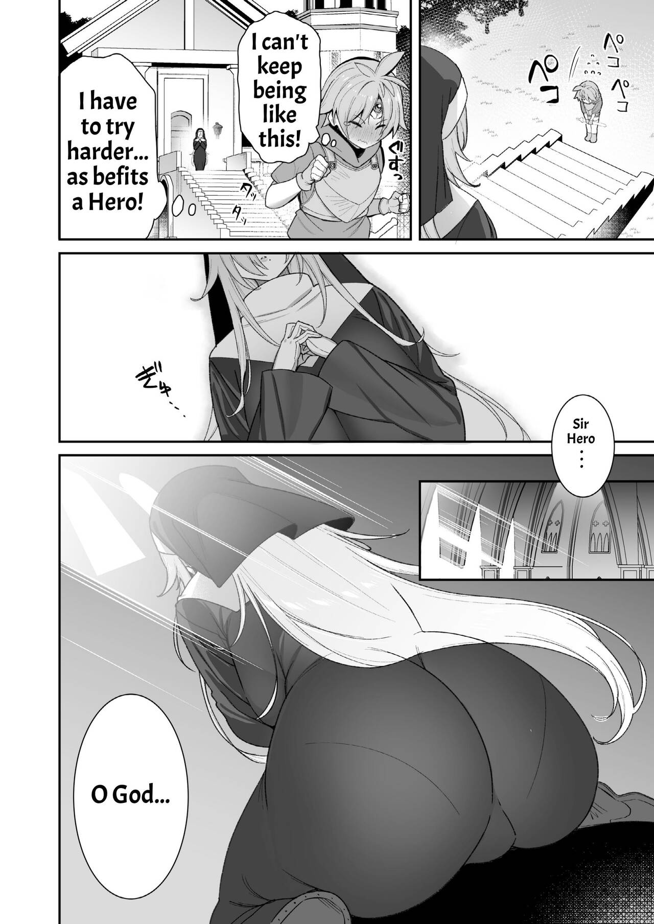 Yuusha-sama ga Yowakute Fuan na node Kami wa Sister ni Tanetsuke Koubi o Meijimashita | The Hero Is Weak And Worrisome, So God Commanded A Nun To Procreate With Him page 7 full