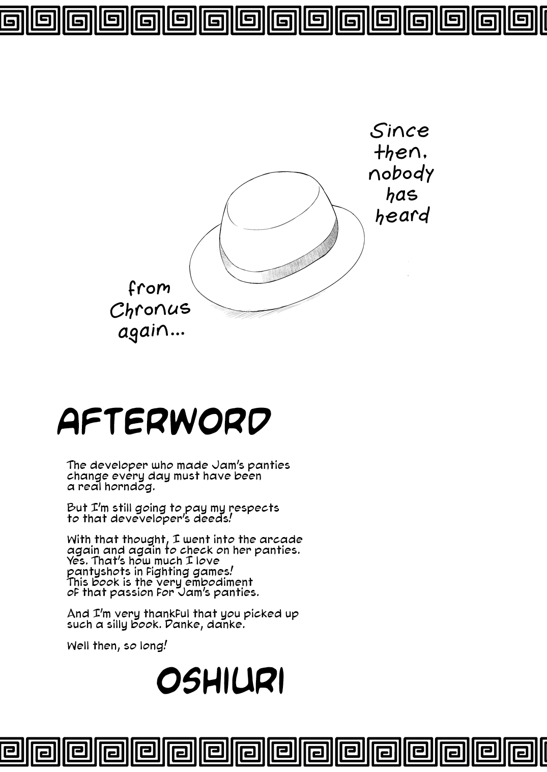 Jam Pan. | Jam's Panties page 12 full