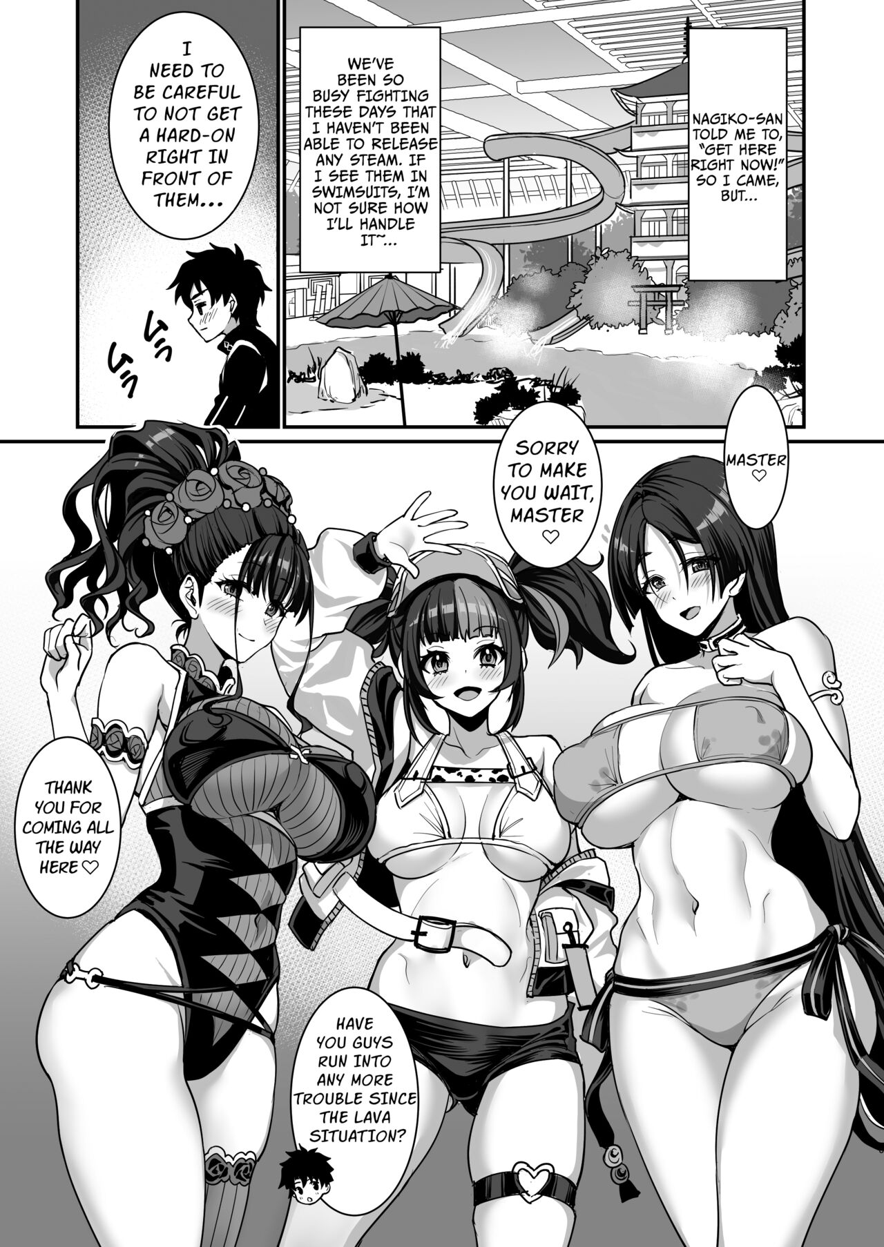 Heian Joshi to 4P Fuuzoku Play | Heian Girls 4P Sexy Bathhouse Play page 2 full