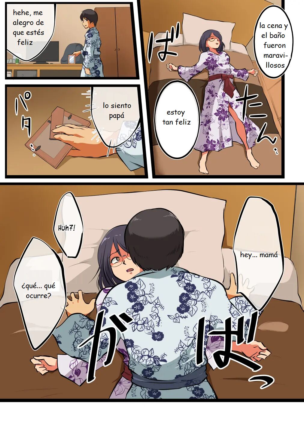 Kaa-san ni wa Ore no Ko o Unde Morau. page 10 full