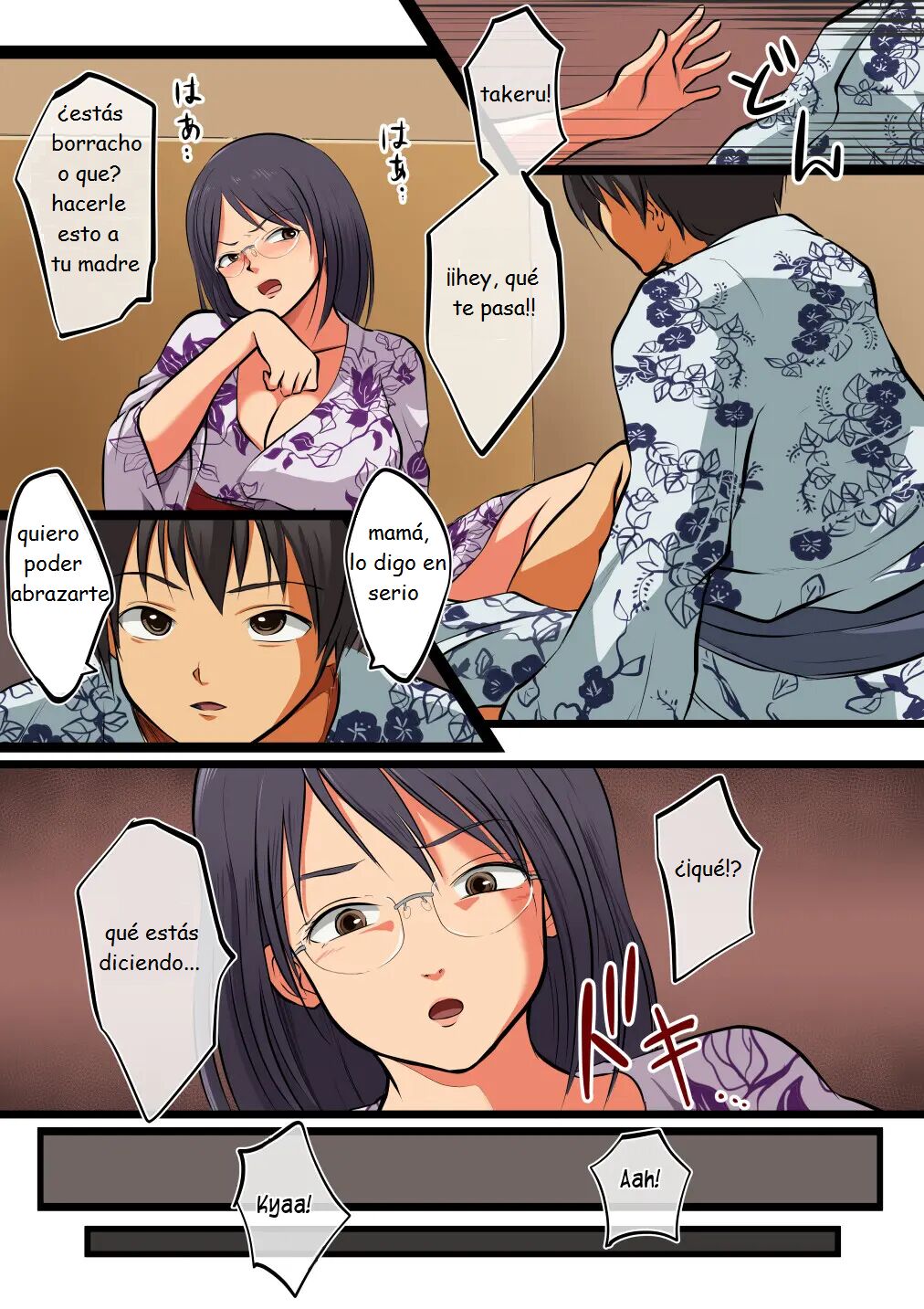 Kaa-san ni wa Ore no Ko o Unde Morau. page 12 full