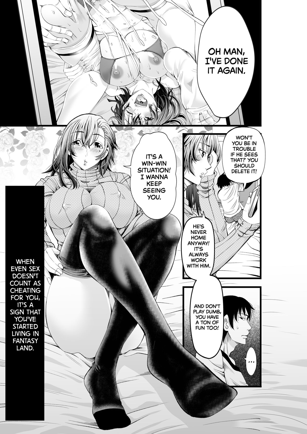 First Crush NTR page 12 full