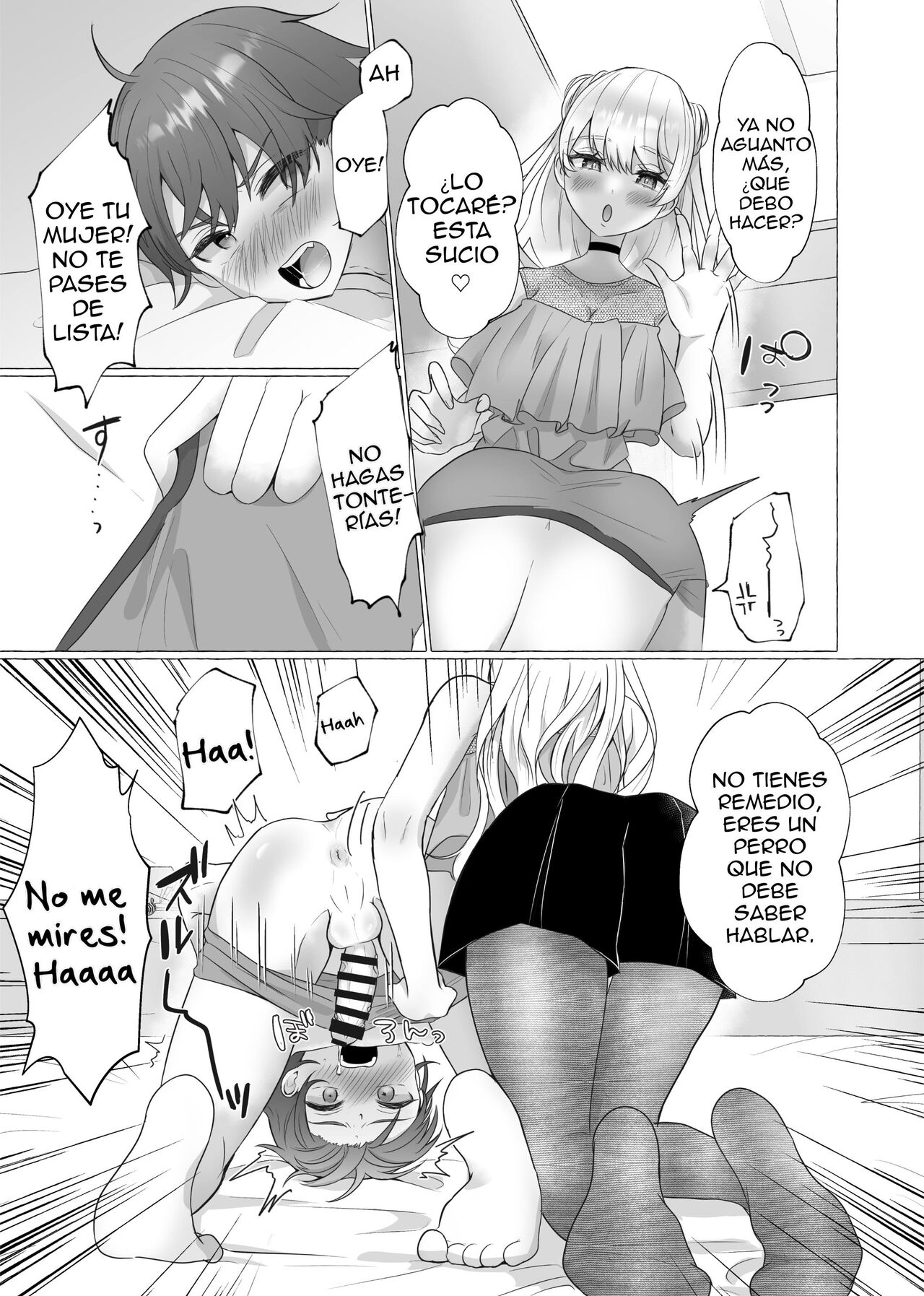 Ikiri Danshi Schuuchi Mesuinu Kaizou page 10 full