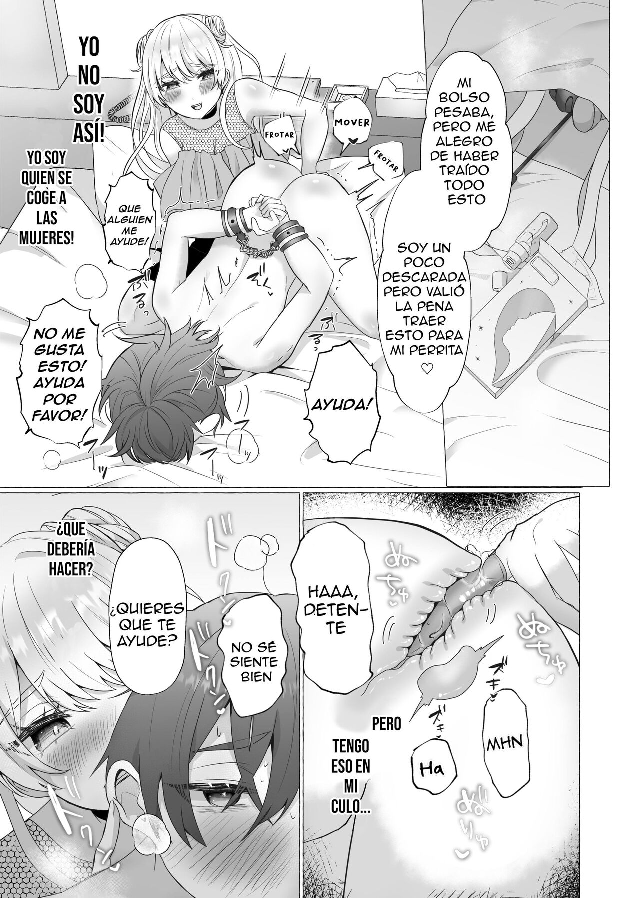 Ikiri Danshi Schuuchi Mesuinu Kaizou page 12 full
