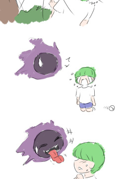 Pokémon TSF Capítulo 1