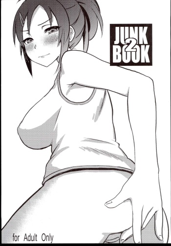 (COMIC1☆9) [Garakuta Teikoku (Kou)] JUNK BOOK 2 (THE IDOLM@STER CINDERELLA GIRLS) cover