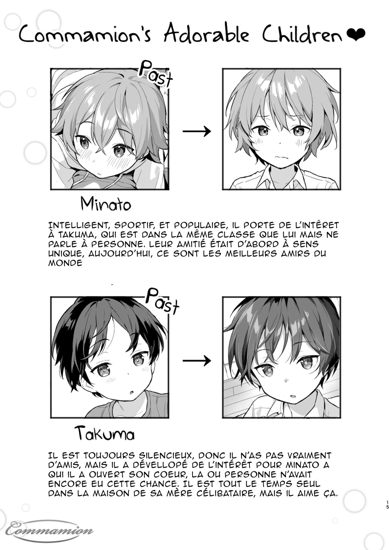 Untitled page 12 full