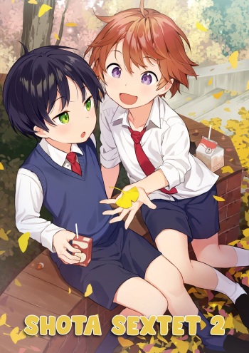 [Commamion(Numa] Untitled (Shota Sextet 2) [French] {NK Translation} cover