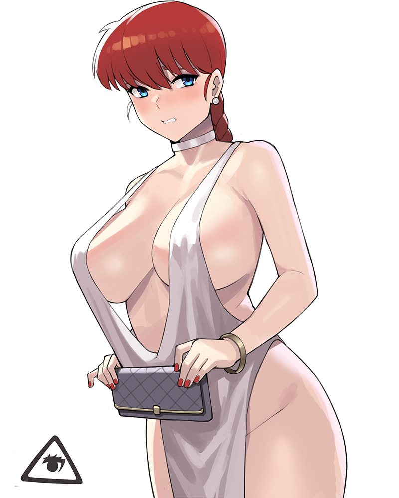ARTIST donburikazoku page 2 full