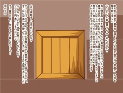 まもの娘に食べられました3-吃驚箱-