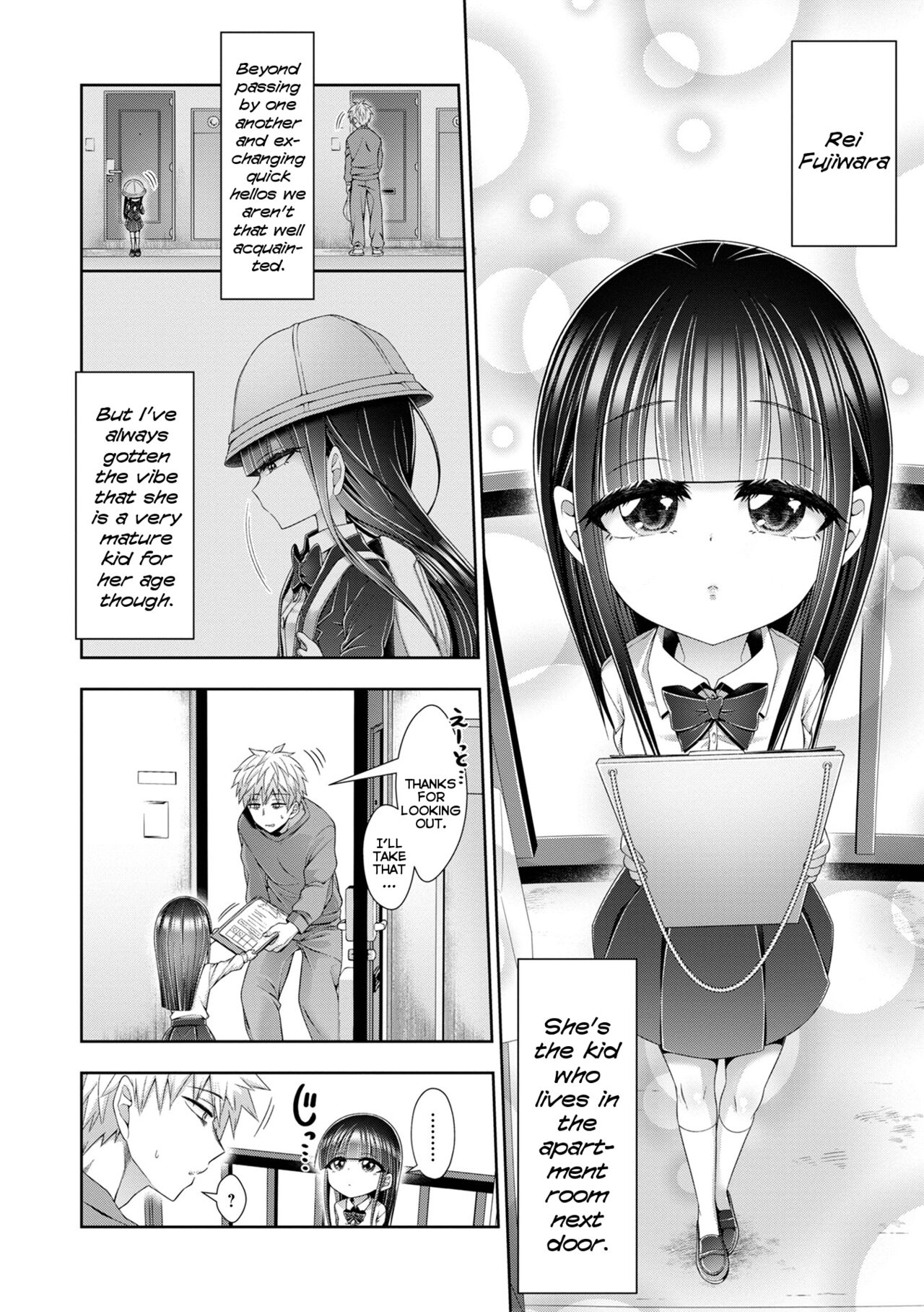 Onii-san no XXXX Sawarasete Kudasai | Onii-san, Please Let Me Touch Your XXXX page 2 full