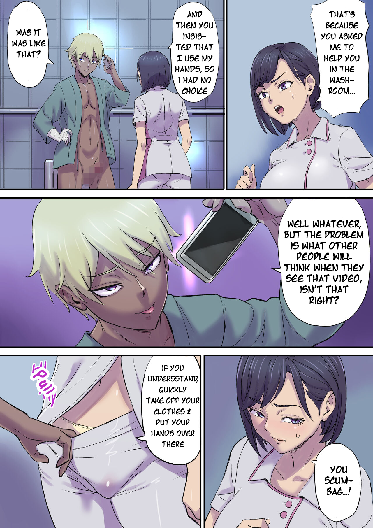 Tonari no Bed de Netorareru Kangoshi Jukubo | Milf Nurse Cuckolded on the bed next door page 11 full