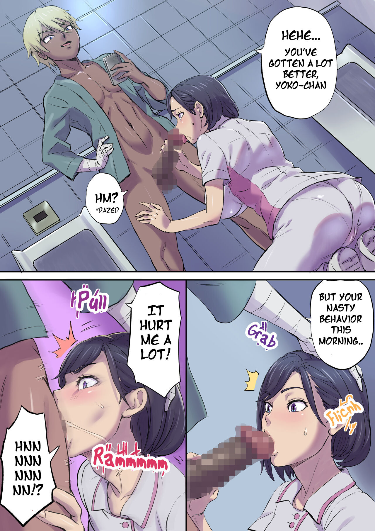Tonari no Bed de Netorareru Kangoshi Jukubo | Milf Nurse Cuckolded on the bed next door page 9 full
