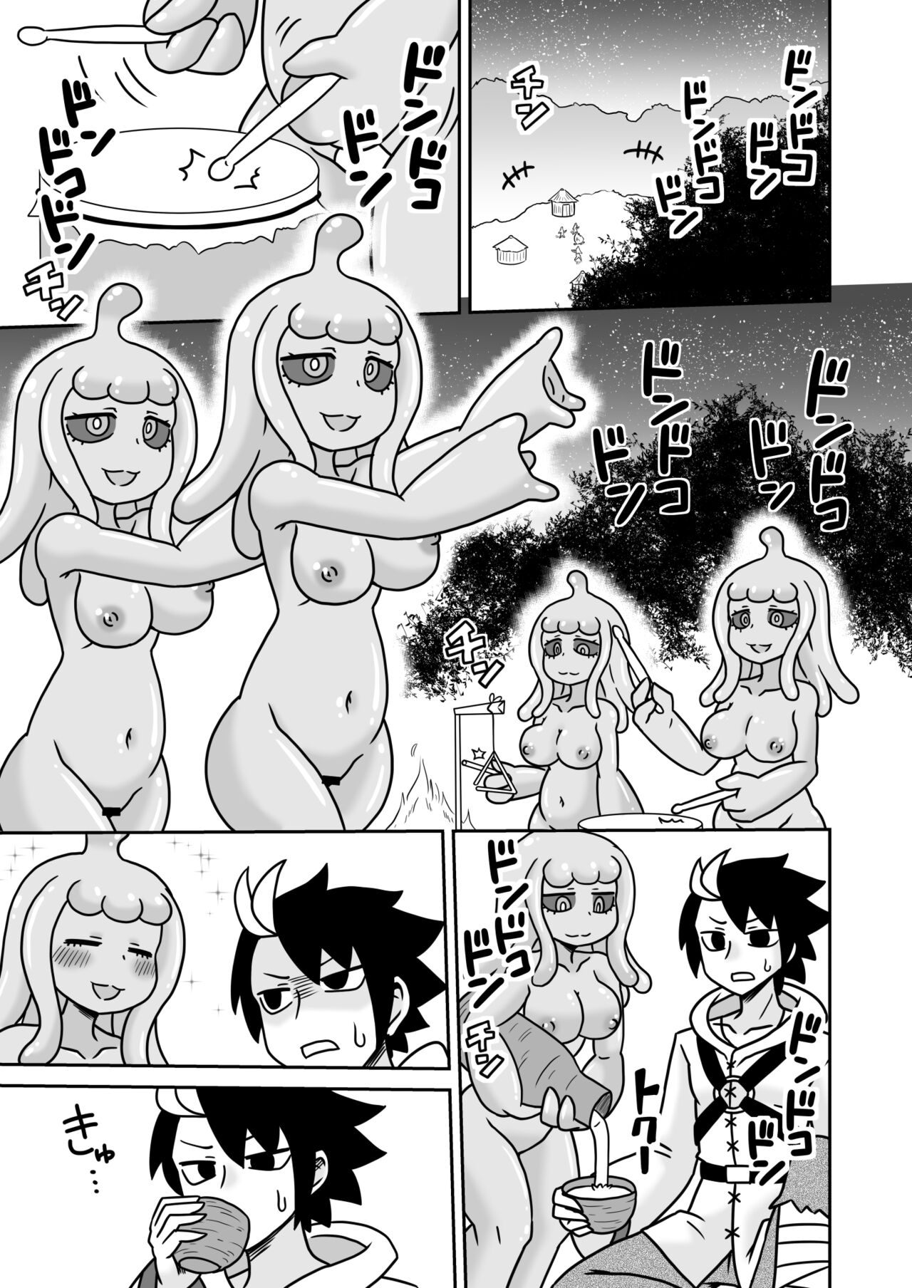Welcome! Slime Musume no Sato page 2 full