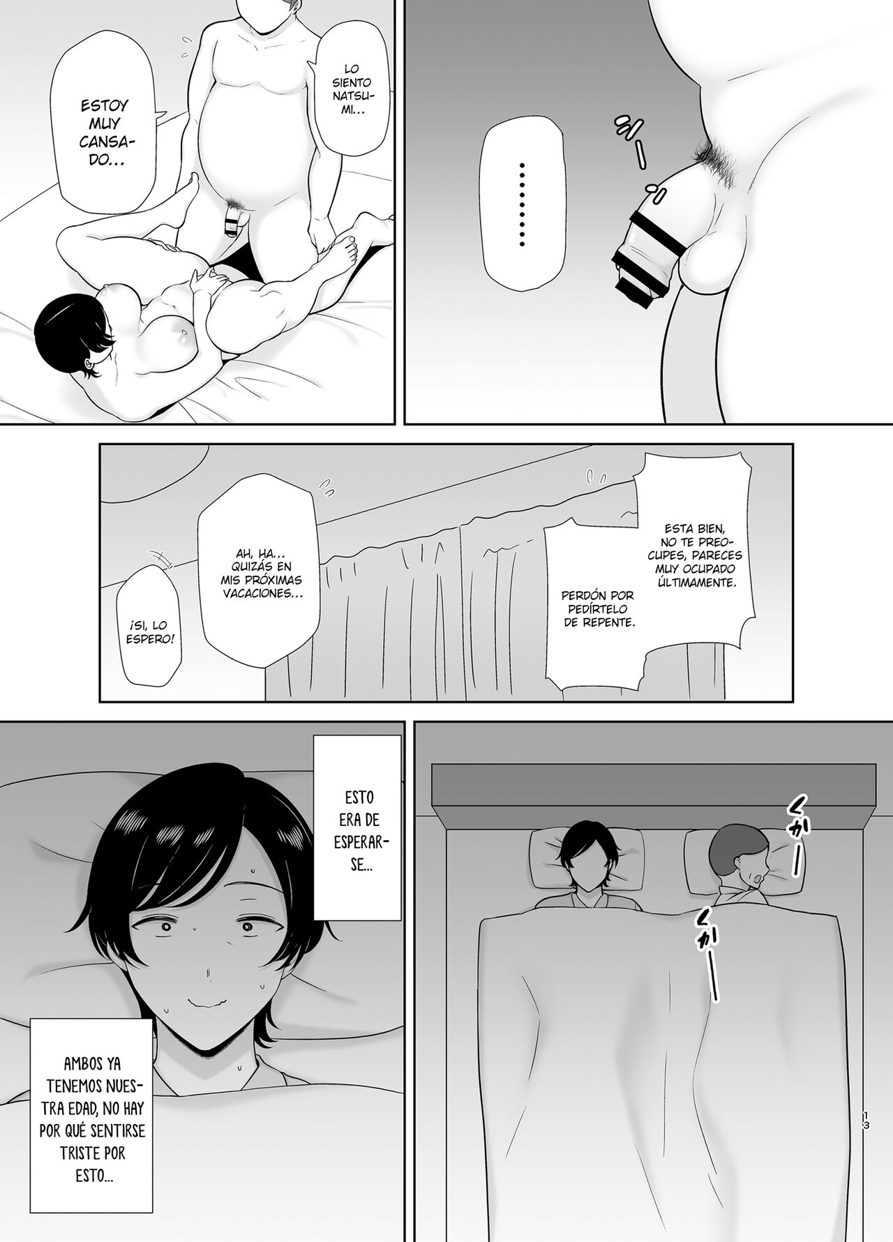¡Las madres también son mujeres! | Okaa-san dattee Onna Nandayo! page 12 full