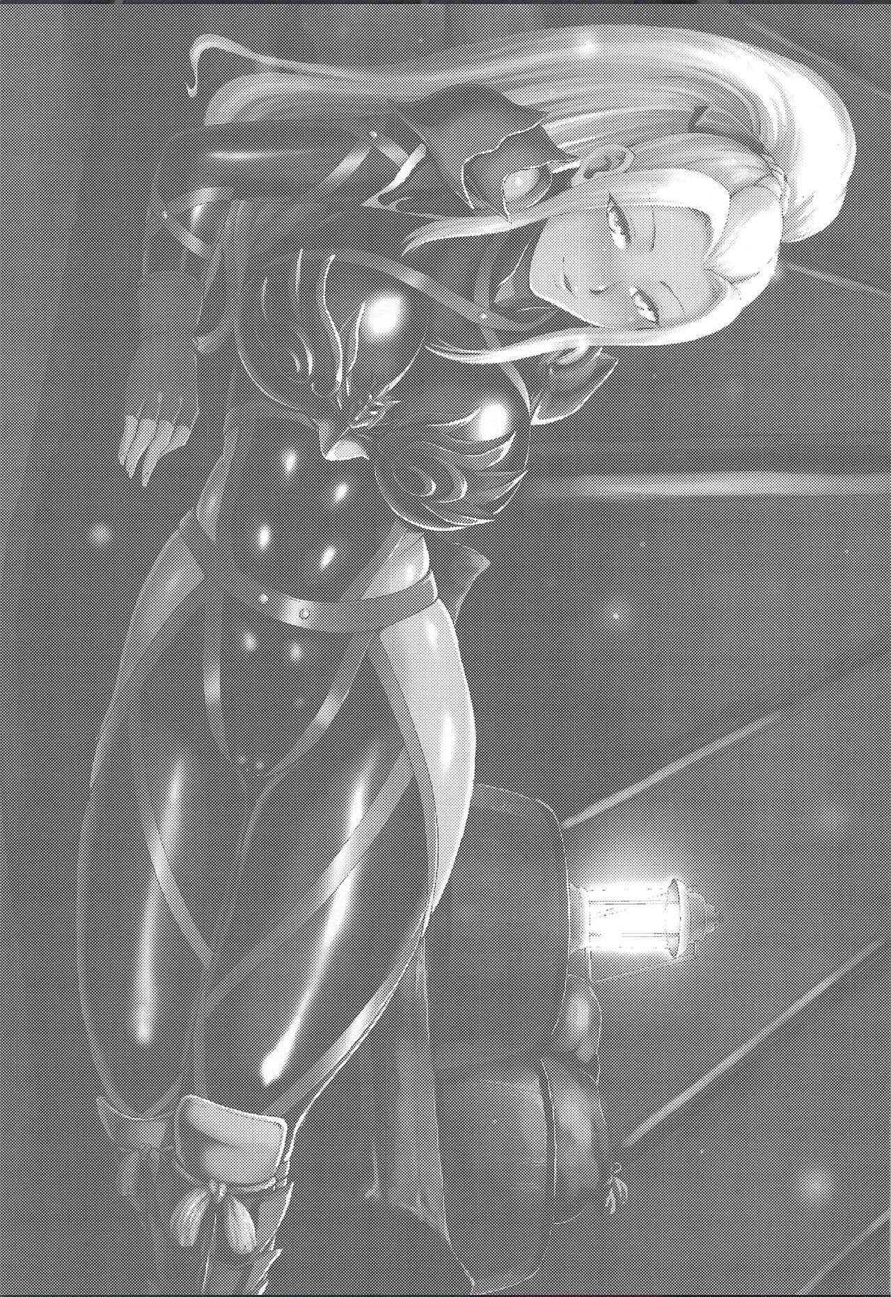 Ane-san Hunter ni Shiboraretai |  I want to be squeezed by Miss Hunter page 2 full