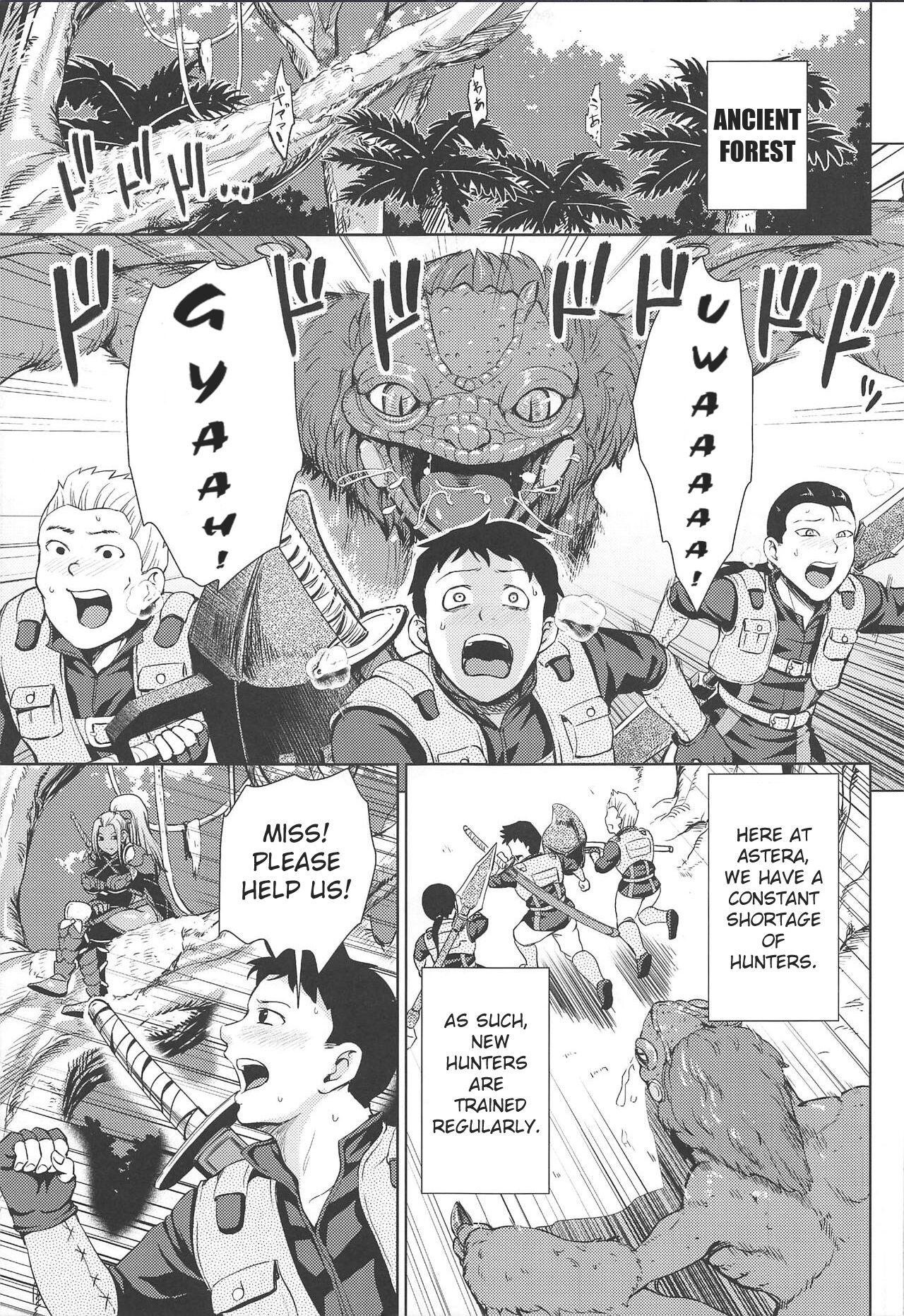 Ane-san Hunter ni Shiboraretai |  I want to be squeezed by Miss Hunter page 4 full