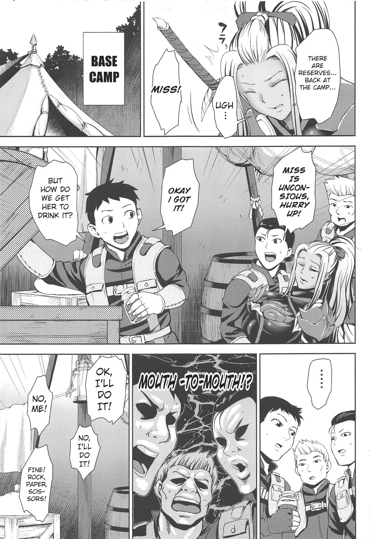 Ane-san Hunter ni Shiboraretai |  I want to be squeezed by Miss Hunter page 8 full