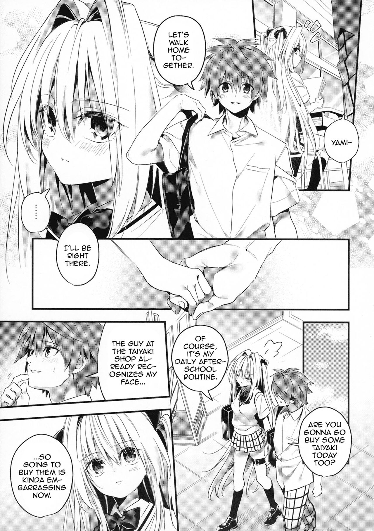Hajimete Namae de. | Call Me By My Name For The First Time page 4 full
