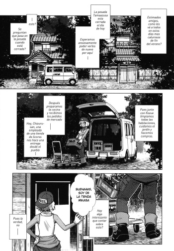 [Kamotama] Futanari Okami no Namahame Hanjouki Ch.4 [Spanish] [Decensored][Harenchi no Fansub] cover