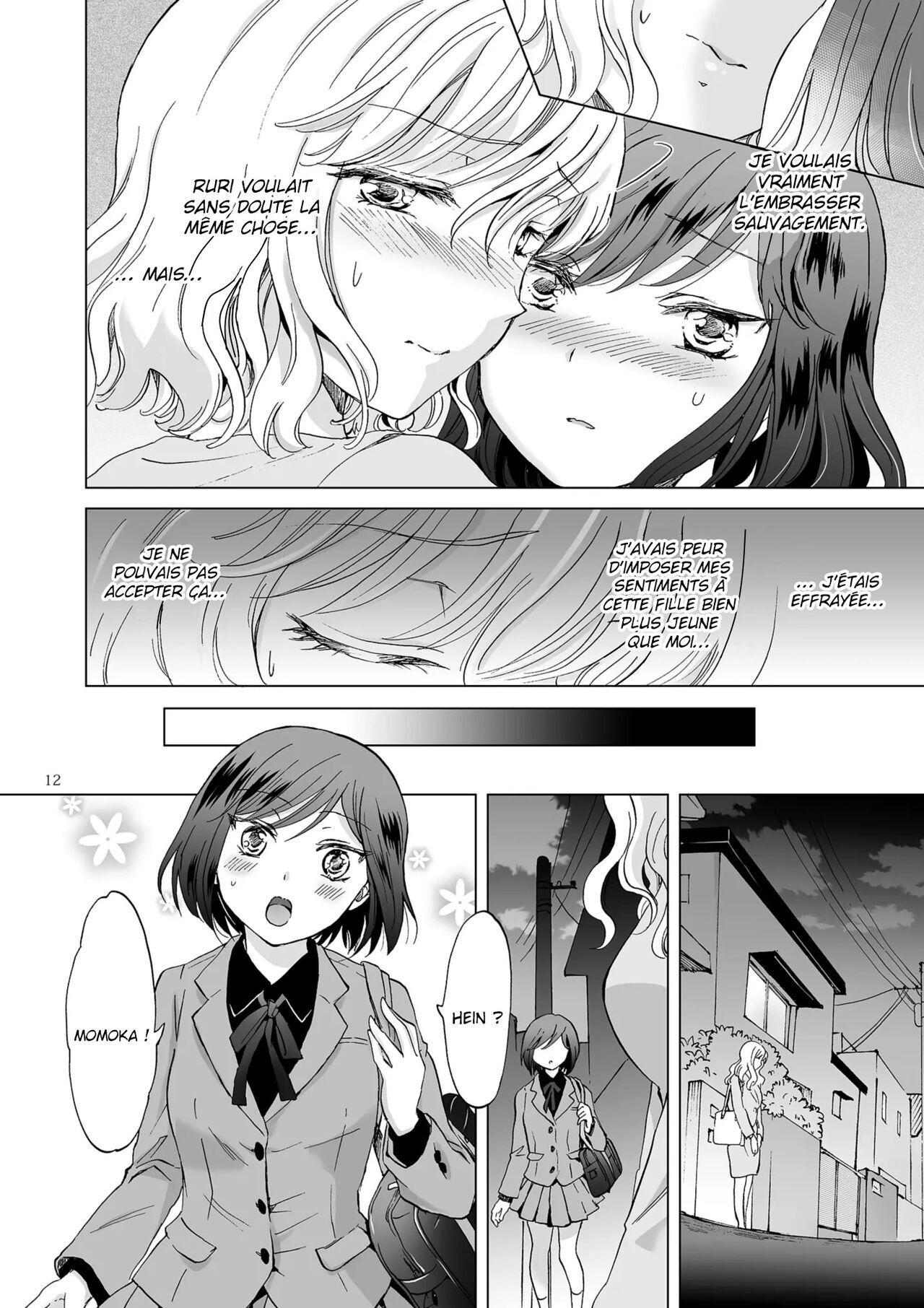 Kinbaku Date ~Toshishita Kanojo Ni Shibararete~ page 11 full