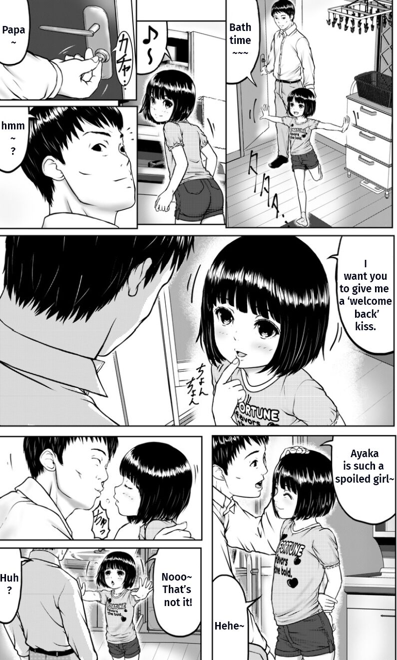 Papa to Ofuro | Bathtime with Papa page 4 full