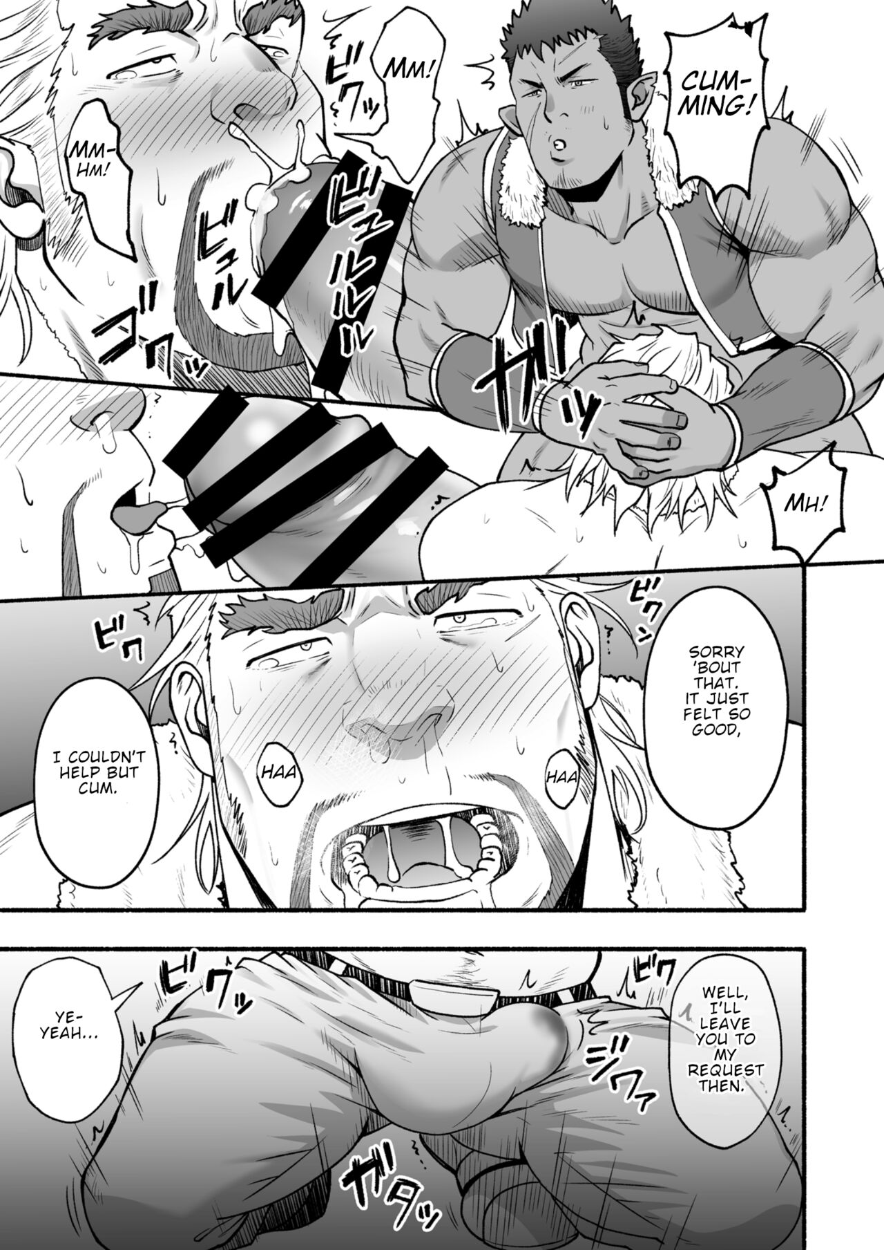 BEAR page 10 full