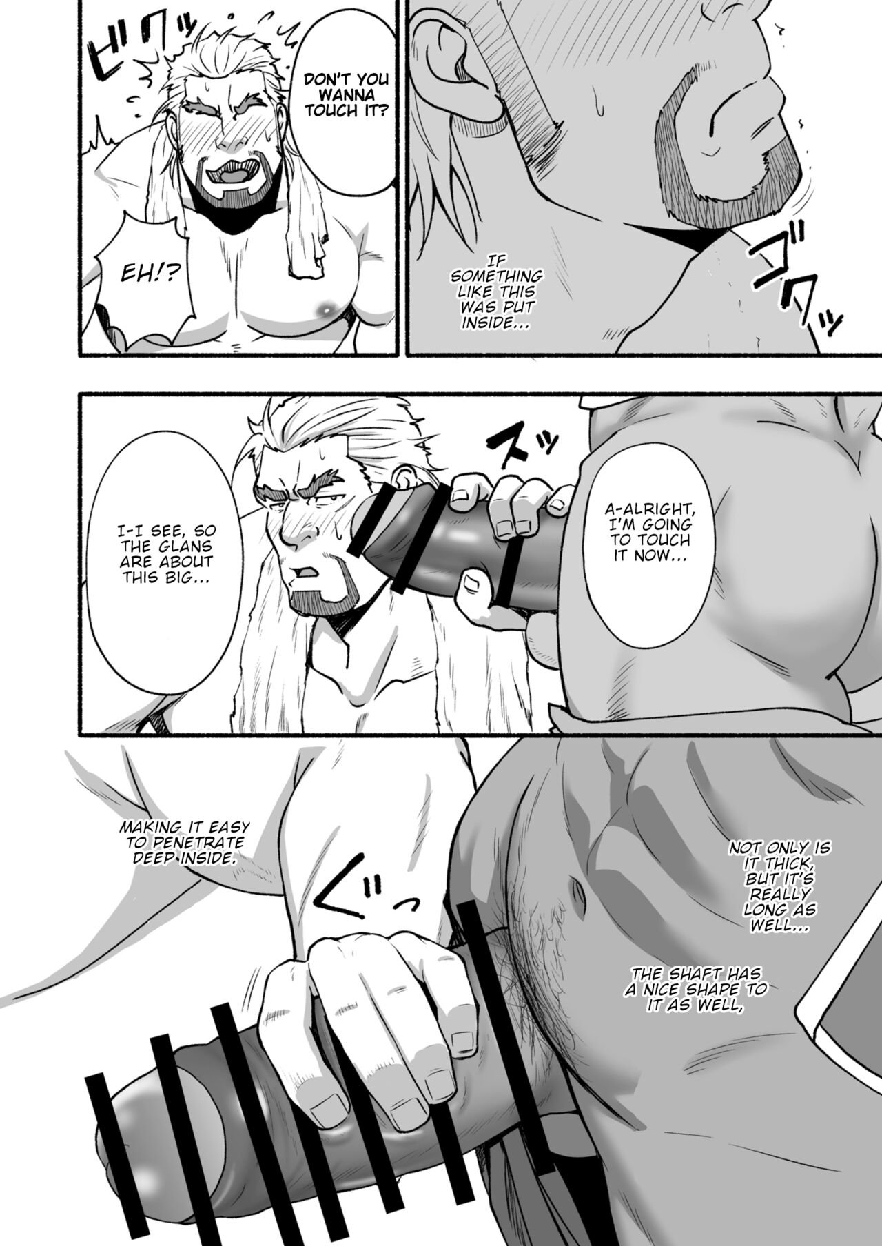 BEAR page 7 full