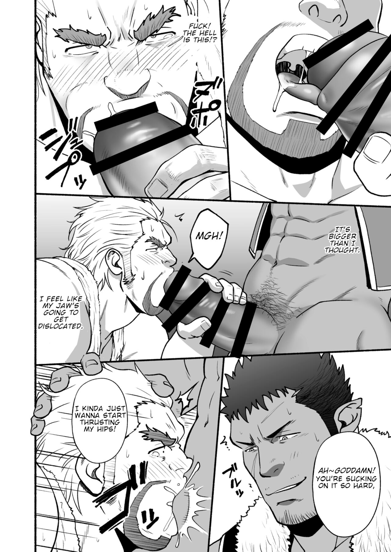 BEAR page 9 full