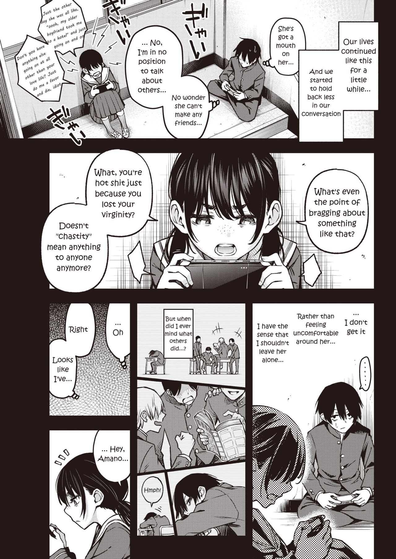 InCha Doushi no Sex ga Ichiban Eroiyo ne | Loners Having Sex Is the Hottest, Isn't It? page 7 full