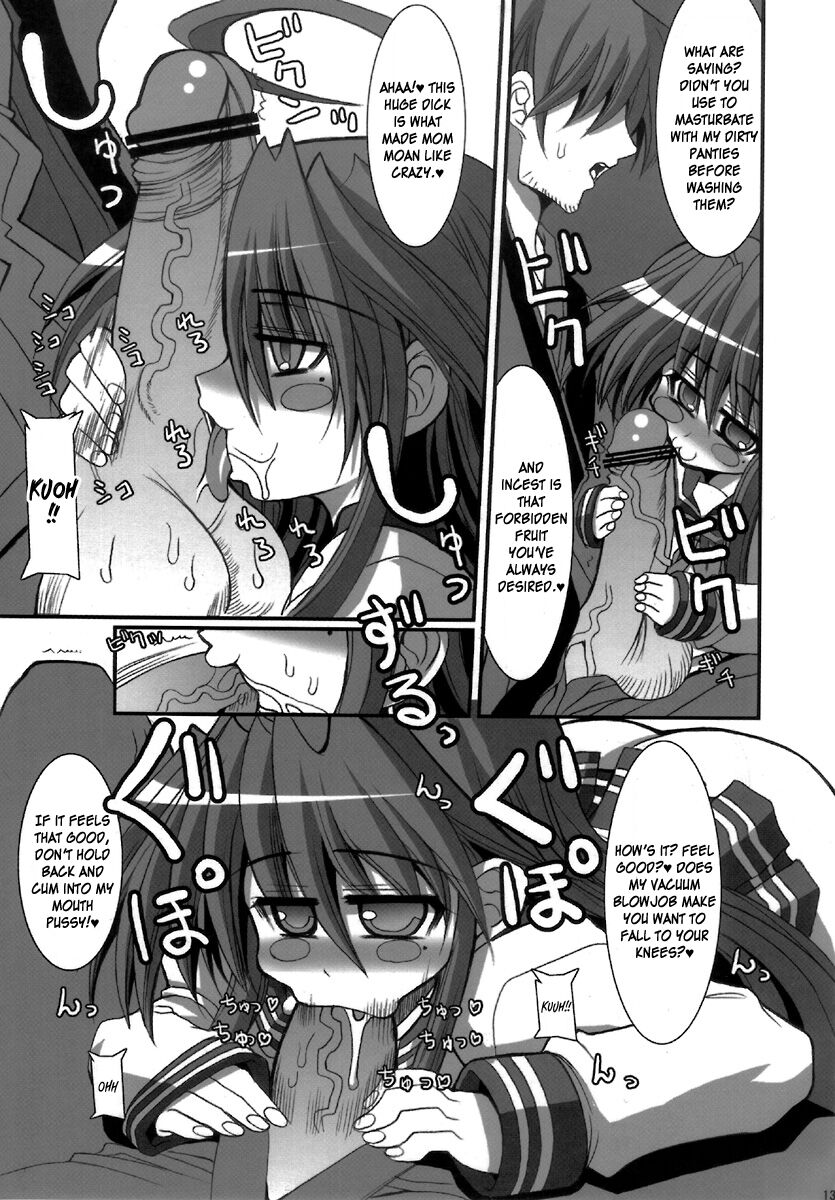 KureKure Konata | GimmeGimme Konata page 12 full