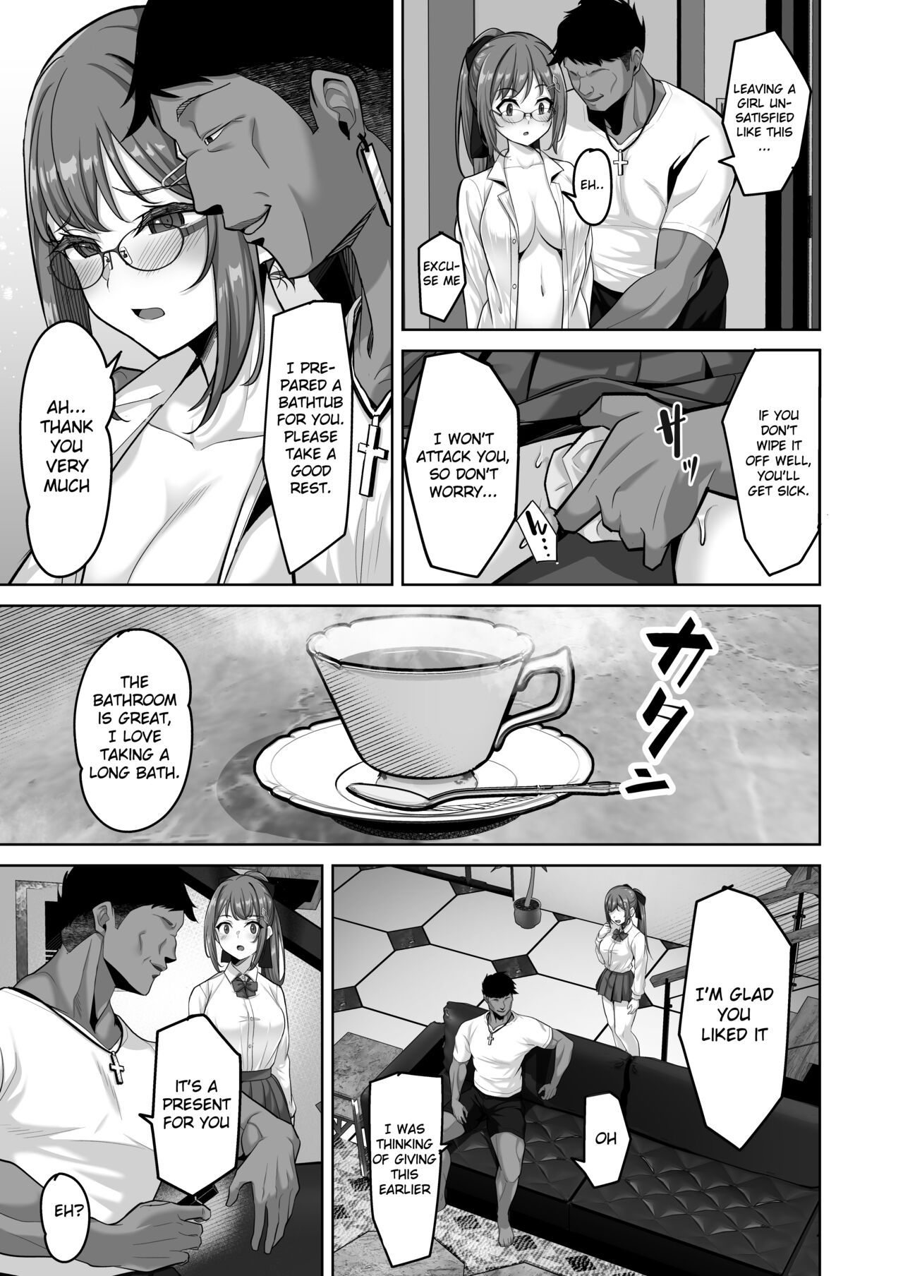 Enkou-chan no Papakatsu Nikki 3 ~Araki Nonoka no Baai~ page 11 full