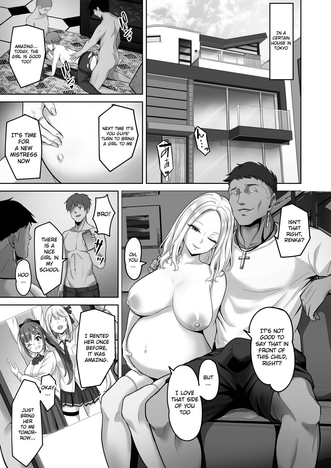 Enkou-chan no Papakatsu Nikki 3 ~Araki Nonoka no Baai~ page 3 full