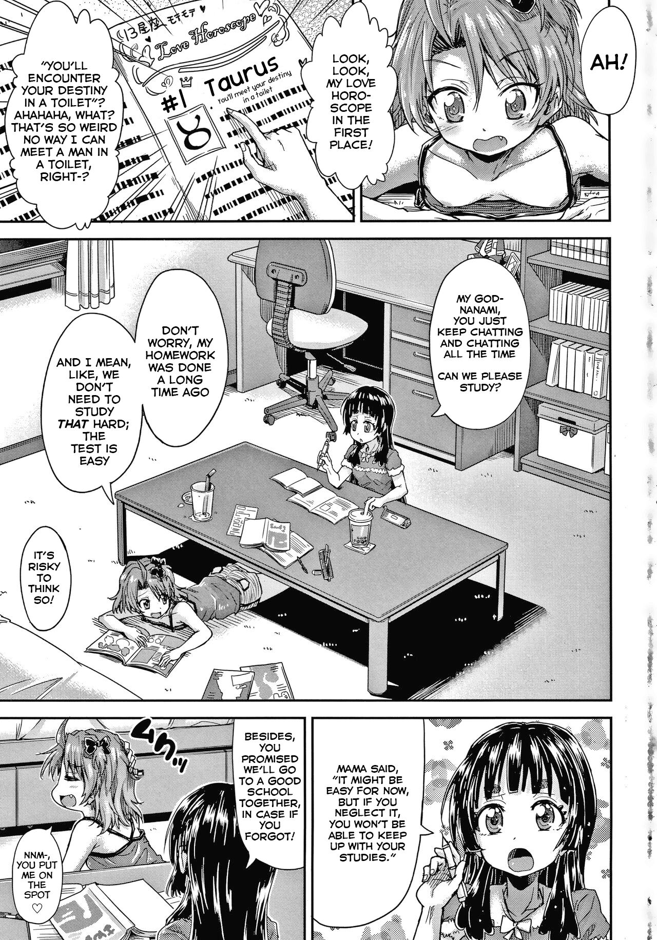We're experienced | Keikenzumi da yo, Watashi-tachi page 3 full