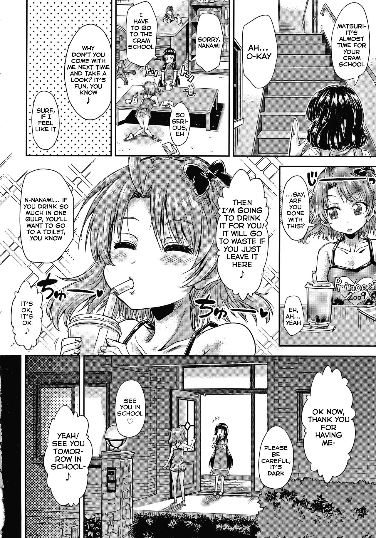 We're experienced | Keikenzumi da yo, Watashi-tachi page 4 full