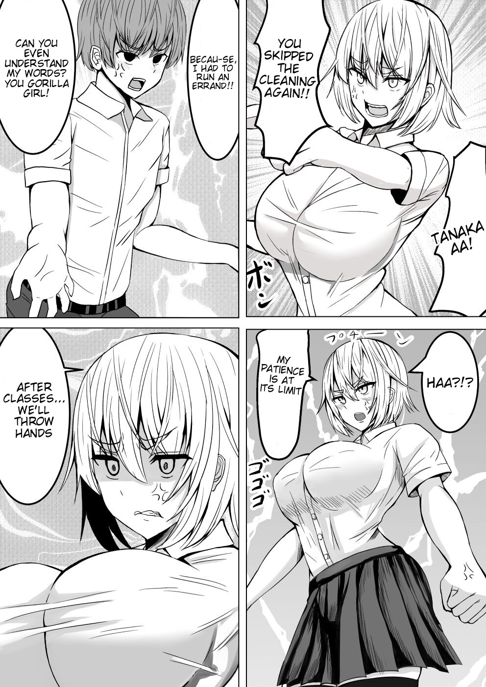 Ero Make | Ero Defeat page 4 full